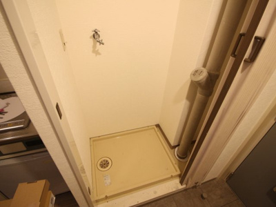 【その他】 | ハイツタナカ