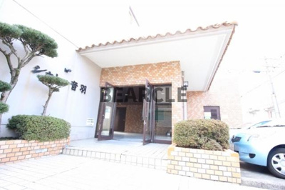 【エントランス】 | シャトー音羽