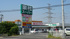 業務スーパー五井店まで800m