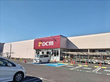 ＤＣＭ五井店まで750m