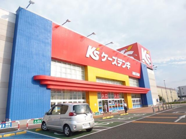 ケーズデンキ市原…まで1900m