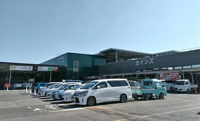 カインズ茂原店まで1600m