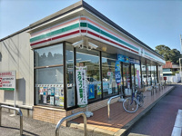 セブンイレブン茂原新…まで350m