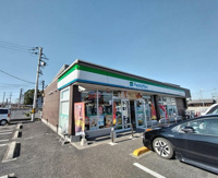 ファミリーマート新…まで1100m