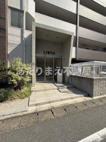 LIBTH博多駅南CENTRALのエントランス