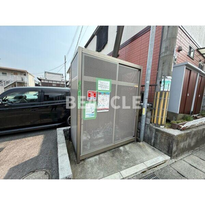 【その他共用部分】 | コスモパレスⅢ