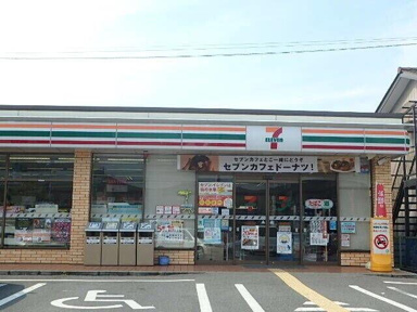 セブンイレブンさいた…まで178m