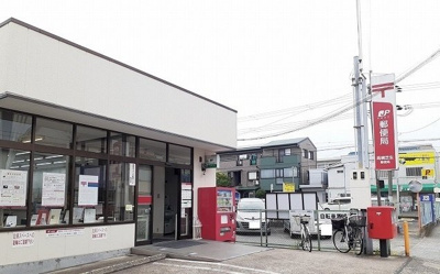 【周辺】 | ベルオーブⅠ | 高槻芝生郵便局まで900m