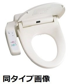 【トイレ】 | ベルオーブⅠ