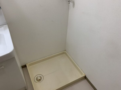 【その他】 | ウエストハイツトニワン