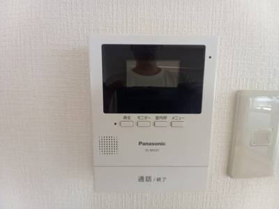 【セキュリティ】 | ウエストハイツトニワン