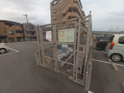 【その他】 | ウエストハイツトニワン