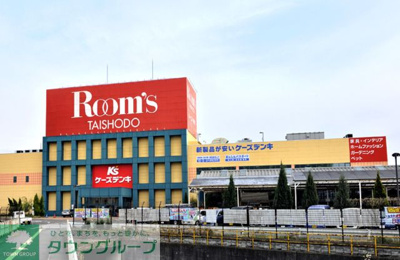 ケーズデンキ八王子店 徒歩9分。ホームセンター 700m