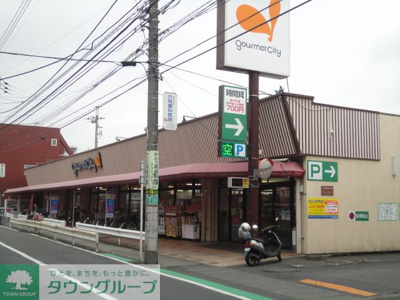 グルメシティ八王子大和田店 徒歩13分。スーパー 1030m