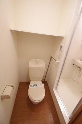 ★バストイレ別★