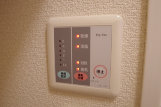 ★浴室乾燥機★