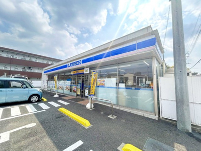 ローソン大和西鶴間二丁目店 徒歩3分。 190m