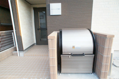 【その他】 | クレインハイツ林間