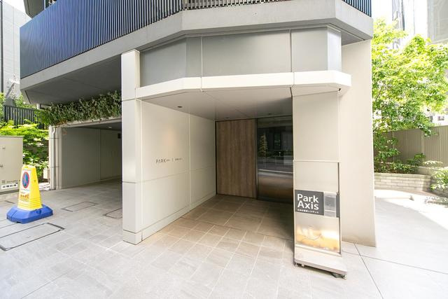 パークアクシス赤坂山王のエントランス