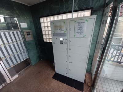 【設備】 | エトワールMT3