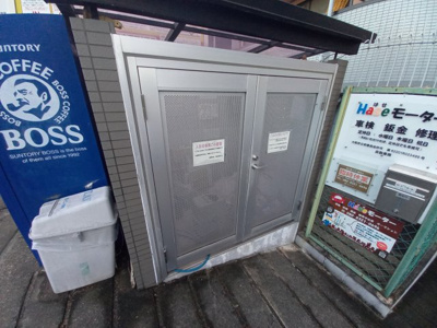 【その他】 | エトワールMT3