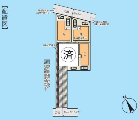 厚木市元町新築戸建て　C棟の区画図|区画図「厚木市元町新築戸建て」