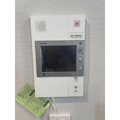 【設備】 | ブランズ本郷