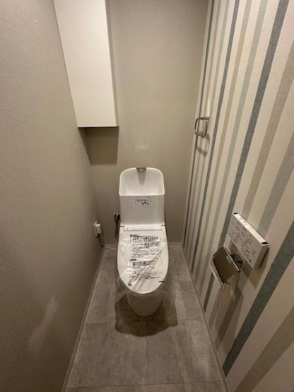 【トイレ】 | ロイヤルメドゥ香里園タワー