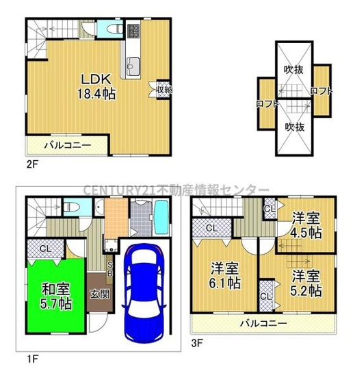 【間取り】 | 広々4LDK！