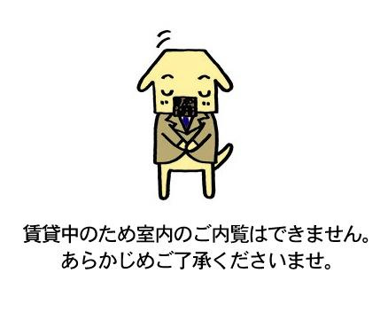 プレサンスロジェ須磨妙法寺桜の社ＷＥＳＴＨＩＬＬＳ