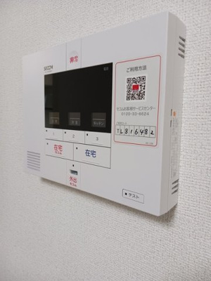 【セキュリティ】 | Ｋ．ｃｌｏｖｅｒ