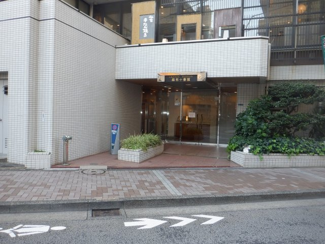 グランドメゾン麻布十番館のエントランス