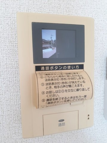 サンライズ憩　Ⅰのセキュリティ