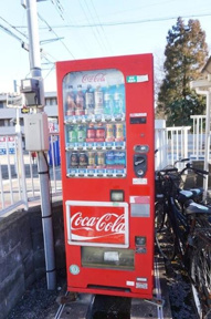 自販機設置あり