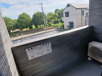 【バルコニー】 | フォンテーヌ春日 | 広々としたバルコニーです