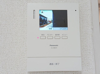 【セキュリティ】 | フォンテーヌ春日