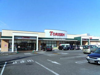 【周辺】 | フォンテーヌ春日 | とりせん 研究学園店まで2250m