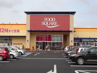 【周辺】 | サンライズ　コート | フードスクエアカスミ小川店まで1,763ｍ