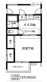 【間取り】 | ピアハイツ南大野