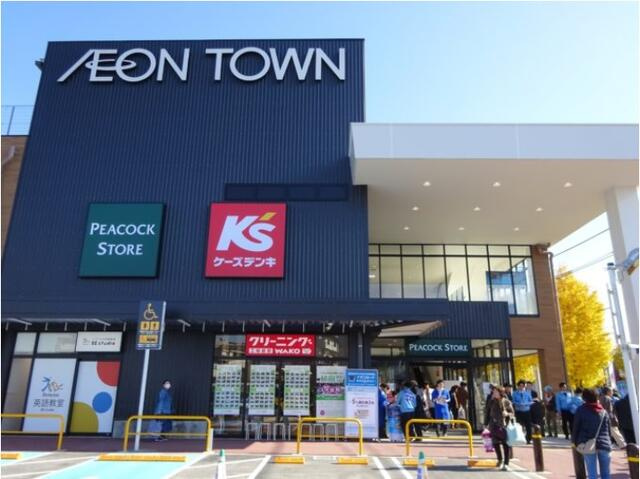 稲城市東長沼のアパートの周辺