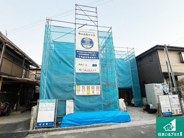 加古川市東神吉町神吉　第10期　新築一戸建ての外観|周辺は落ち着いた街並みの住宅地！子育てがしやすい住環境です！まだ未完成ですが、現地でしかわからない事もございます。是非一度ご覧ください。