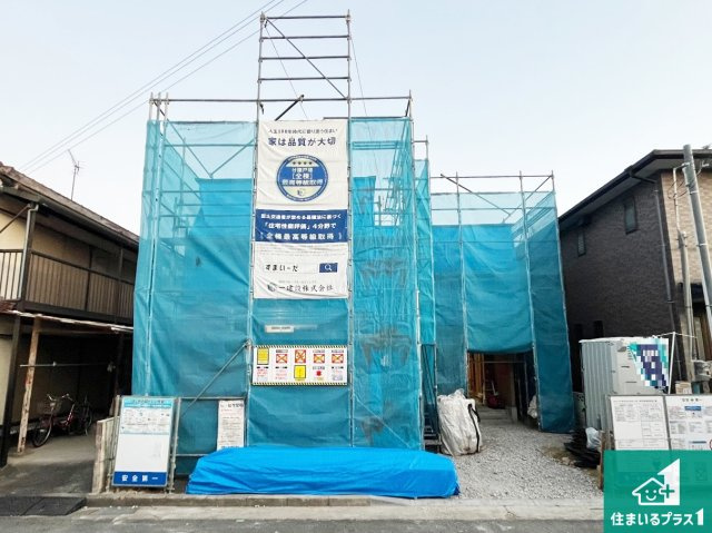 加古川市東神吉町神吉　第10期　新築一戸建ての外観|周辺は落ち着いた街並みの住宅地！子育てがしやすい住環境です！まだ未完成ですが、現地でしかわからない事もございます。是非一度ご覧ください。