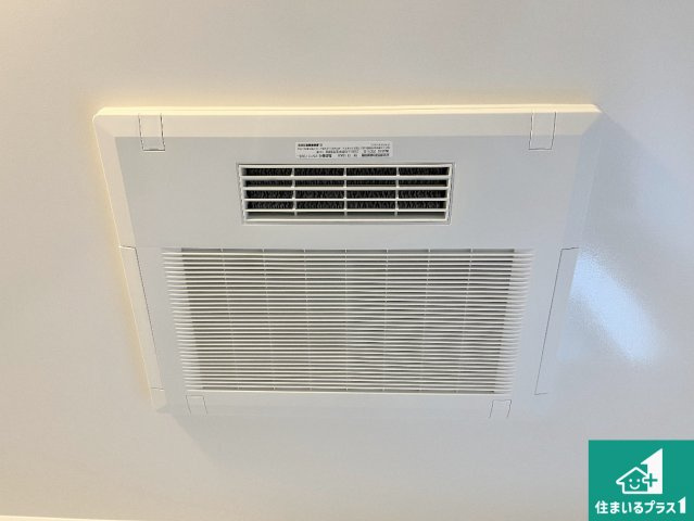 加古川市東神吉町神吉　第10期　新築一戸建ての冷暖房・空調設備|四季を通して快適なバスライフをお手伝いする浴室暖房乾燥機！浴室の乾燥・暖房・涼風・換気はもちろん、２４時間換気にも対応！