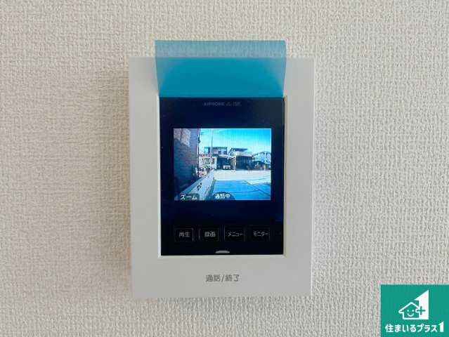 加古川市東神吉町神吉　第10期　新築一戸建ての防犯設備|カラーモニターインターホン！声だけでなく来訪者の姿や顔がモニターで確認できるので、小さなお子様がいらっしゃるご家庭でも安心できます！