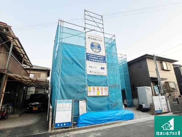 加古川市東神吉町神吉　第10期　新築一戸建ての外観|周辺は落ち着いた街並みの住宅地！子育てがしやすい住環境です！まだ未完成ですが、現地でしかわからない事もございます。是非一度ご覧ください。