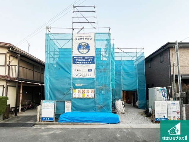 加古川市東神吉町神吉　第10期　新築一戸建ての外観|周辺は落ち着いた街並みの住宅地！子育てがしやすい住環境です！まだ未完成ですが、現地でしかわからない事もございます。是非一度ご覧ください。