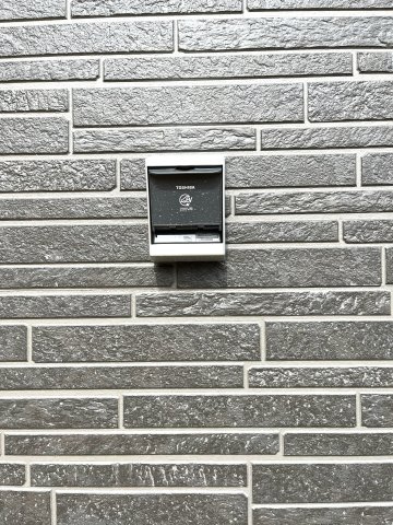 【庭】 | 赤崎小学校に通える新築戸建　山陽小野田市赤崎２丁目　第２－１号棟　クレイドルガーデン　アーネストワン | EV充電器用ソケット