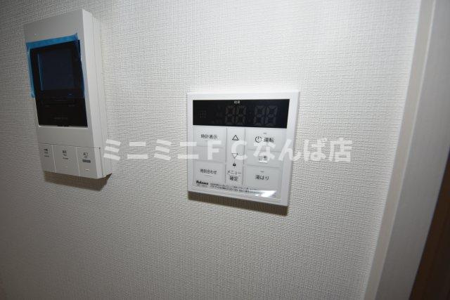 Dimora難波
