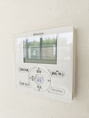 【設備】 | 松江影山ビル