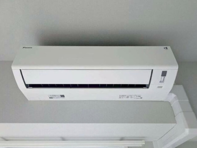 【設備】 | サンロージュ大分駅前